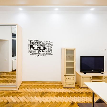 Bright And Cozy Apart With Balcony Lviv Exteriör bild