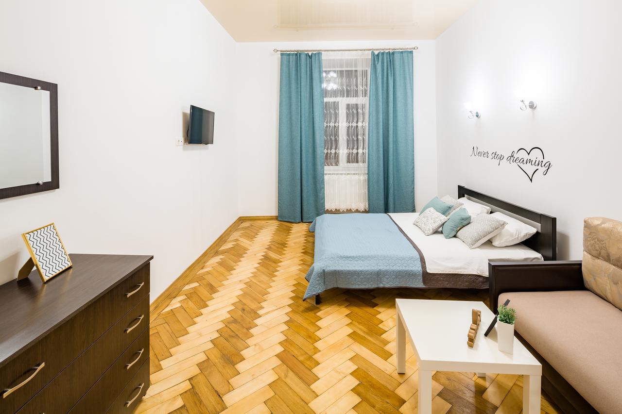 Bright And Cozy Apart With Balcony Lviv Exteriör bild